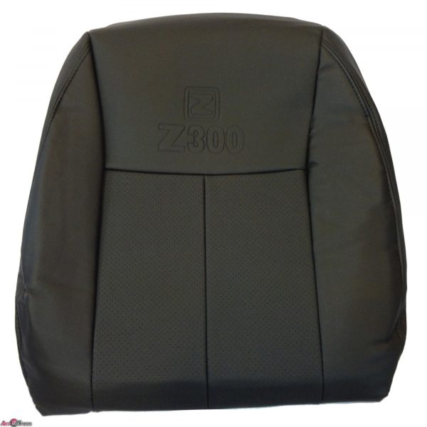 روکش صندلی آریو Z300